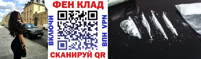 даркнет сайт площадка клад Amphetamine Premium Заполярный