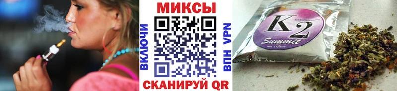 где продают   Заполярный  Бутират жидкий экстази 