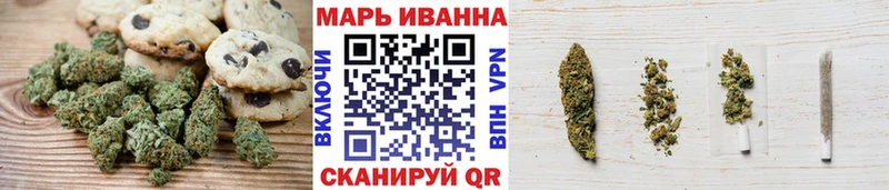 Еда ТГК конопля  закладки  Заполярный 