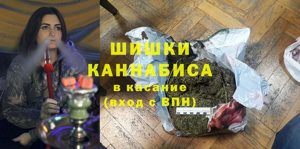 метадон Белоозёрский