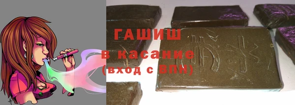 метадон Белоозёрский