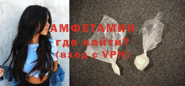 метадон Белоозёрский