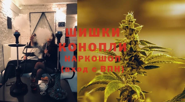 метадон Белоозёрский