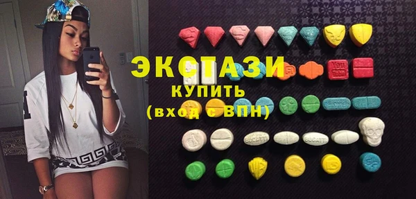 метадон Белоозёрский