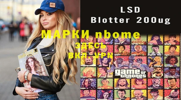 метадон Белоозёрский