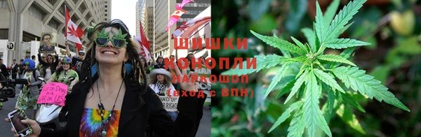 метамфетамин Белокуриха