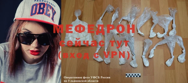 метадон Белоозёрский