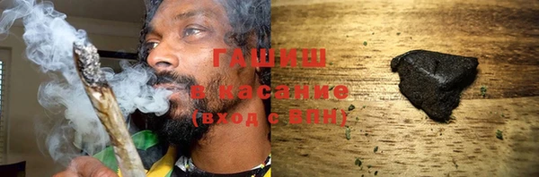 метадон Белоозёрский