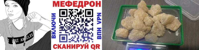 darknet Telegram  Заполярный  МЯУ-МЯУ VHQ  сколько стоит  блэк спрут ССЫЛКА 