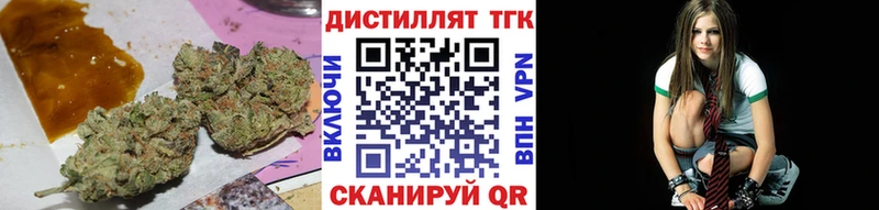что такое наркотик Заполярный ТГК гашишное масло